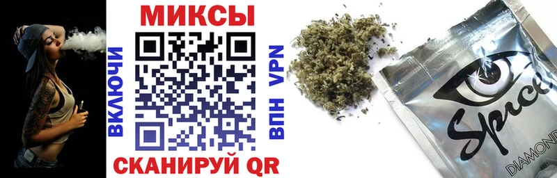 Бутират жидкий экстази  Туринск 