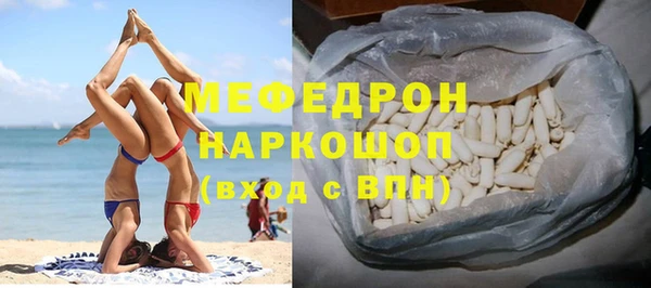 хмурый Абдулино