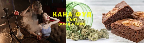 мефедрон Абаза