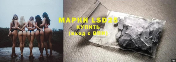 спиды Абинск