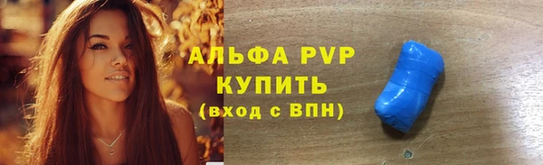 хмурый Абдулино