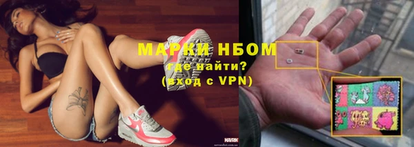 хмурый Абдулино