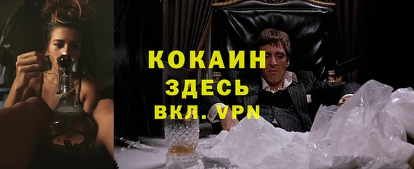 хмурый Абдулино