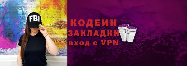 spice Покачи