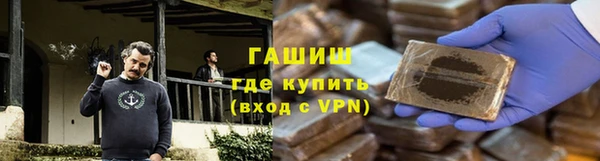 хмурый Абдулино