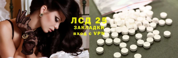 спиды Абинск