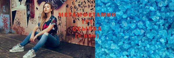 хмурый Абдулино
