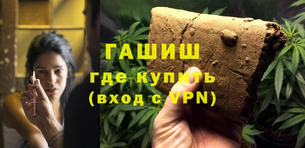 спиды Абинск