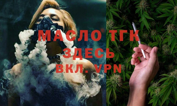 хмурый Абдулино
