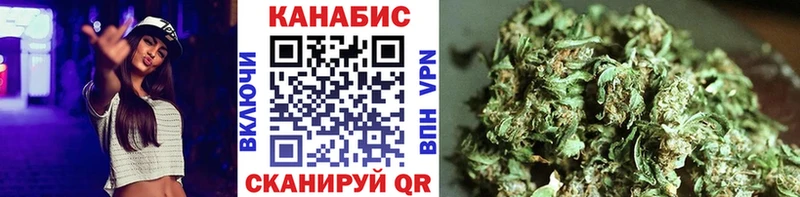 MEGA зеркало  Туринск  МАРИХУАНА MAZAR 